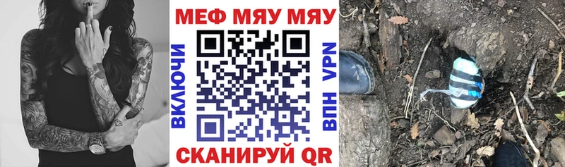Какие есть наркотики Кубинка АМФ  COCAIN  ГАШИШ  Канабис 
