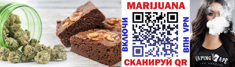 Canna-Cookies марихуана Кубинка