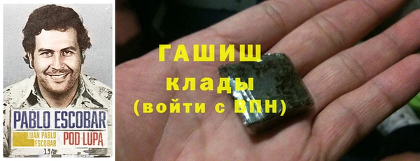 СК Балахна