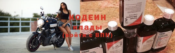 jwh Армянск