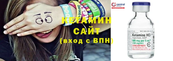 Альфа ПВП Балабаново