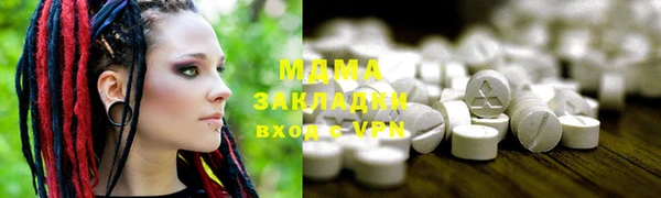 не бодяженный Арсеньев