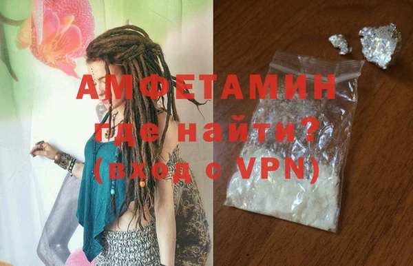 СК Балахна