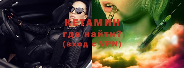 не бодяженный Арсеньев