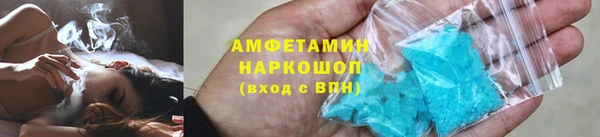 jwh Армянск
