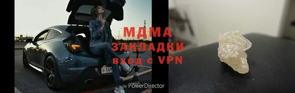 не бодяженный Арсеньев