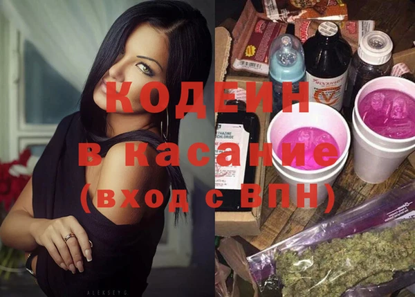 не бодяженный Арсеньев