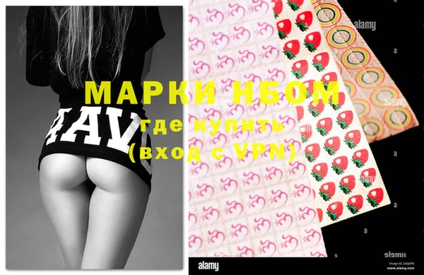 MDMA Аркадак