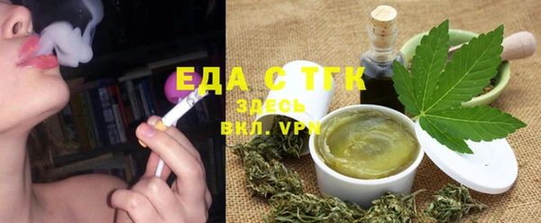 jwh Армянск