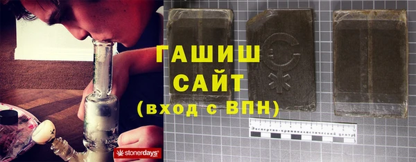 MDMA Аркадак