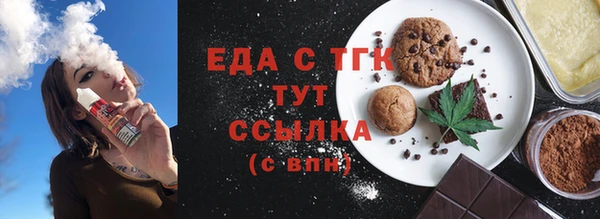 не бодяженный Арсеньев