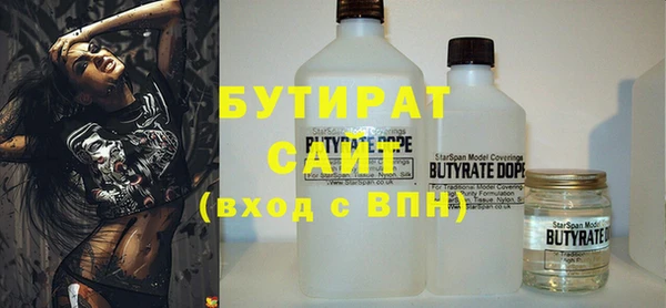 не бодяженный Арсеньев