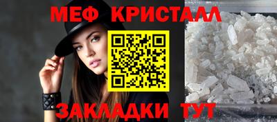 MDMA Premium VHQ Кинель
