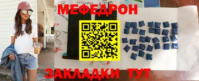 шишки Кимры