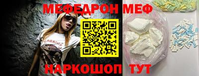 кокаин VHQ Кингисепп