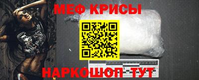 шишки Кимры