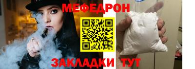 кокаин VHQ Кингисепп