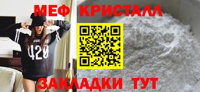 MDMA Premium VHQ Кинель