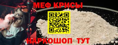 кокаин VHQ Кингисепп