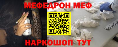 кокаин VHQ Кингисепп