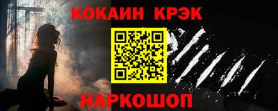 MDMA Premium VHQ Кинель