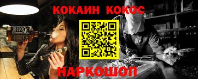 шишки Кимры