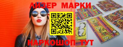 MDMA Premium VHQ Кинель