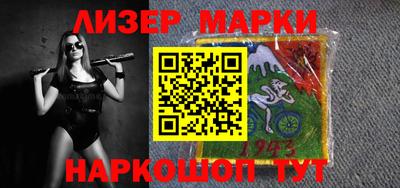 кокаин VHQ Кингисепп