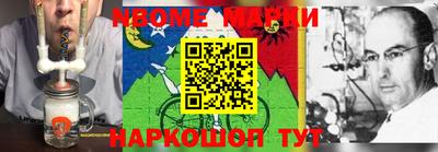 MDMA Premium VHQ Кинель