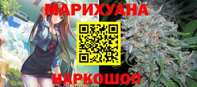 шишки Кимры