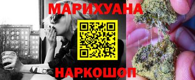 кокаин VHQ Кингисепп
