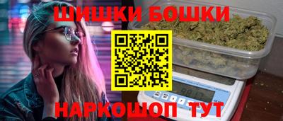 MDMA Premium VHQ Кинель