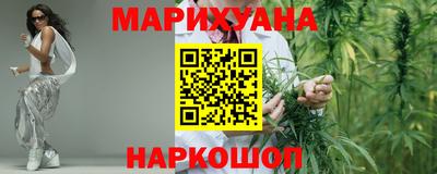 кокаин VHQ Кингисепп