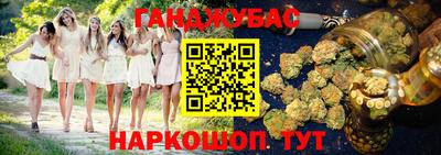 MDMA Premium VHQ Кинель