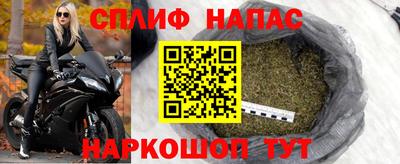 MDMA Premium VHQ Кинель