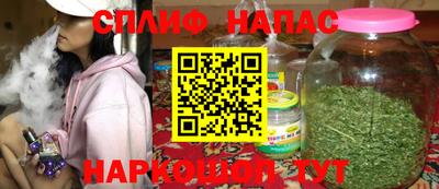 кокаин VHQ Кингисепп