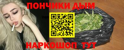 MDMA Premium VHQ Кинель
