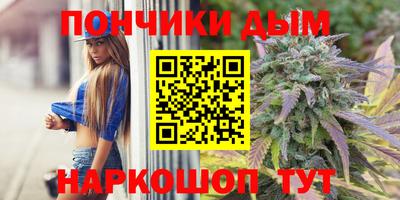 MDMA Premium VHQ Кинель