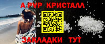 MDMA Premium VHQ Кинель