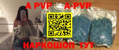 MDMA Premium VHQ Кинель