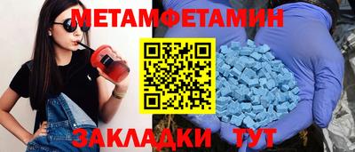 MDMA Premium VHQ Кинель