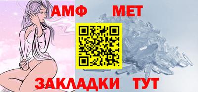 шишки Кимры