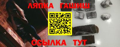 шишки Кимры