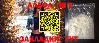 MDMA Premium VHQ Кинель