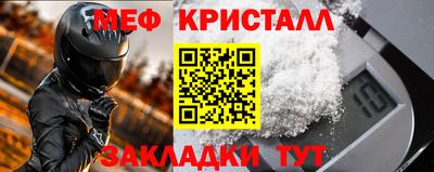 кокаин VHQ Кингисепп