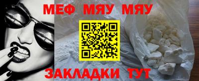 кокаин VHQ Кингисепп
