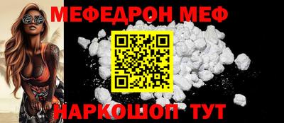 кокаин VHQ Кингисепп