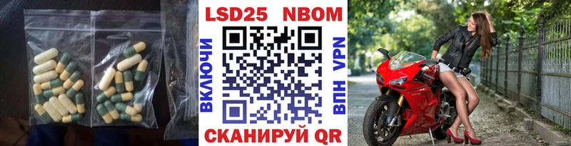 что такое   Кубинка  Лсд 25 экстази ecstasy 