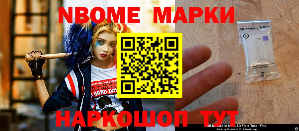 Кубинка  ЛСД экстази кислота  ЛСД экстази  Лсд 25 экстази ecstasy  мега ONION  Вход с VPN 