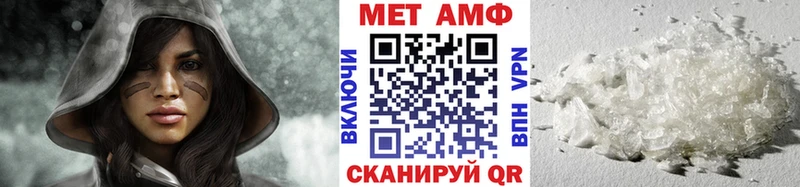 купить наркотик  Кубинка  Первитин Декстрометамфетамин 99.9% 
